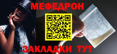 дживик Абакан