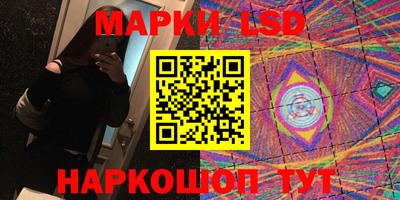 apvp Азнакаево