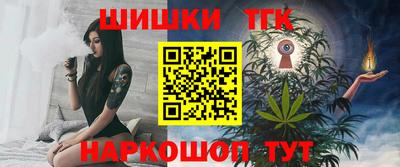 дживик Абакан