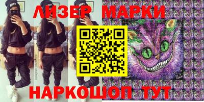 дживик Абакан