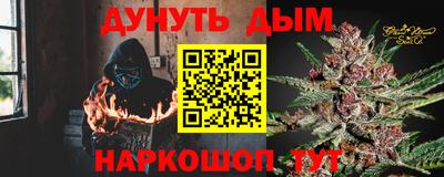 дживик Абакан
