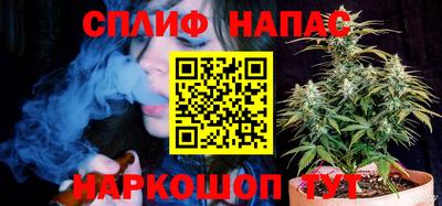 apvp Азнакаево