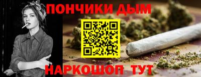 дживик Абакан