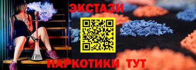 apvp Азнакаево