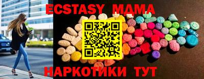 apvp Азнакаево