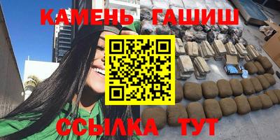 apvp Азнакаево