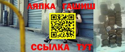дживик Абакан
