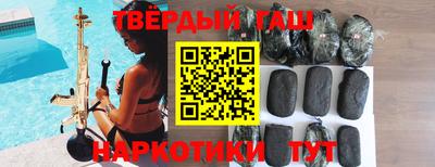 apvp Азнакаево