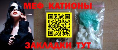 дживик Абакан