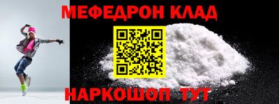 apvp Азнакаево