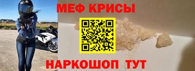 дживик Абакан