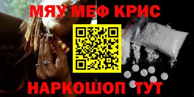 apvp Азнакаево
