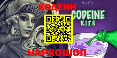 дживик Абакан