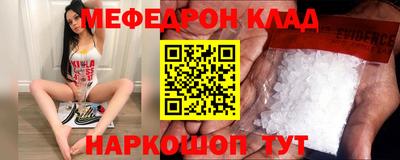 apvp Азнакаево